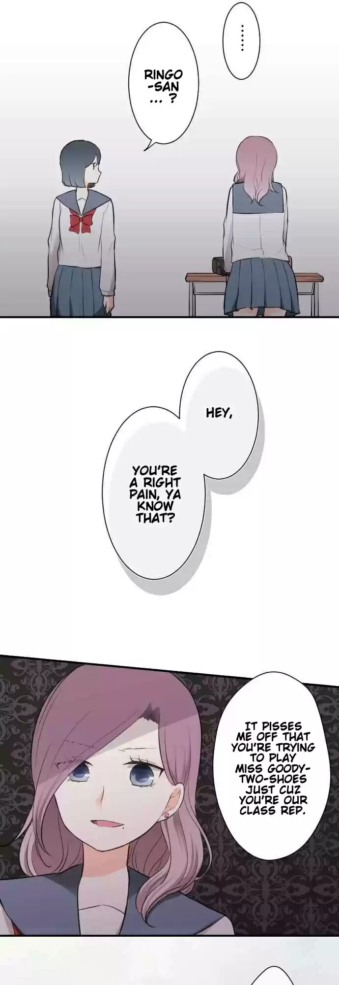 Ouji-sama Nante Iranai Ch.42