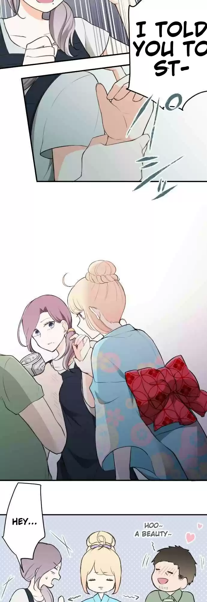 Ouji-sama Nante Iranai Ch.42