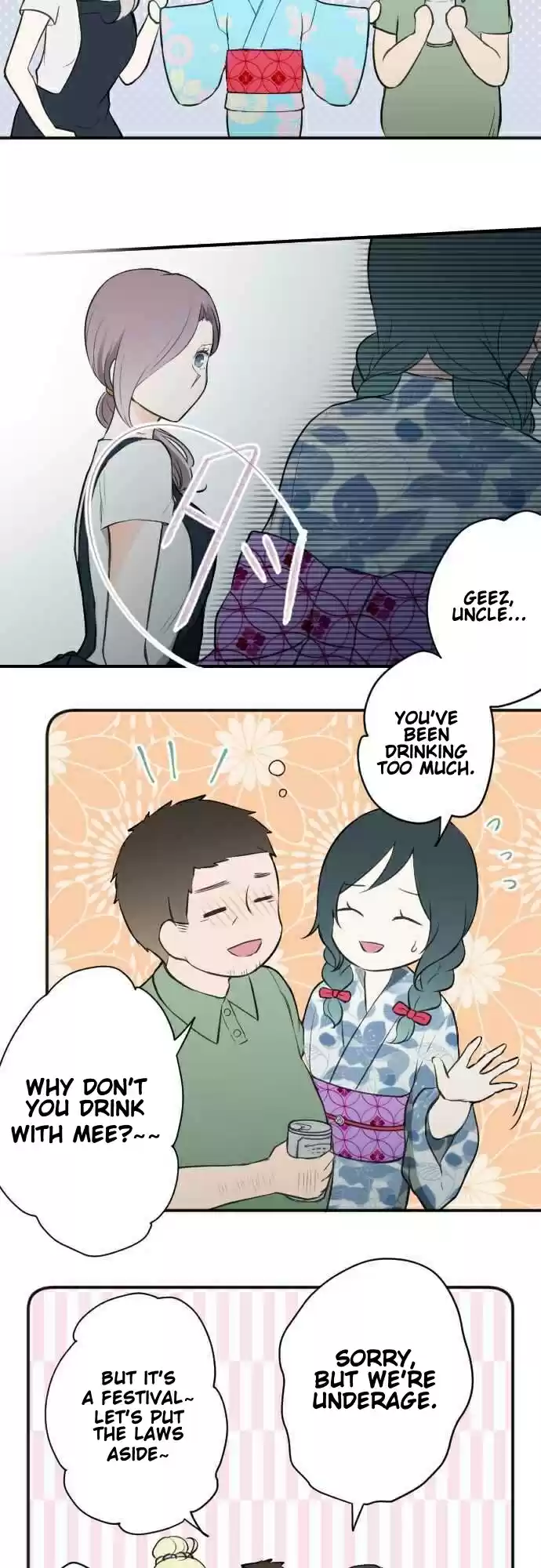 Ouji-sama Nante Iranai Ch.42