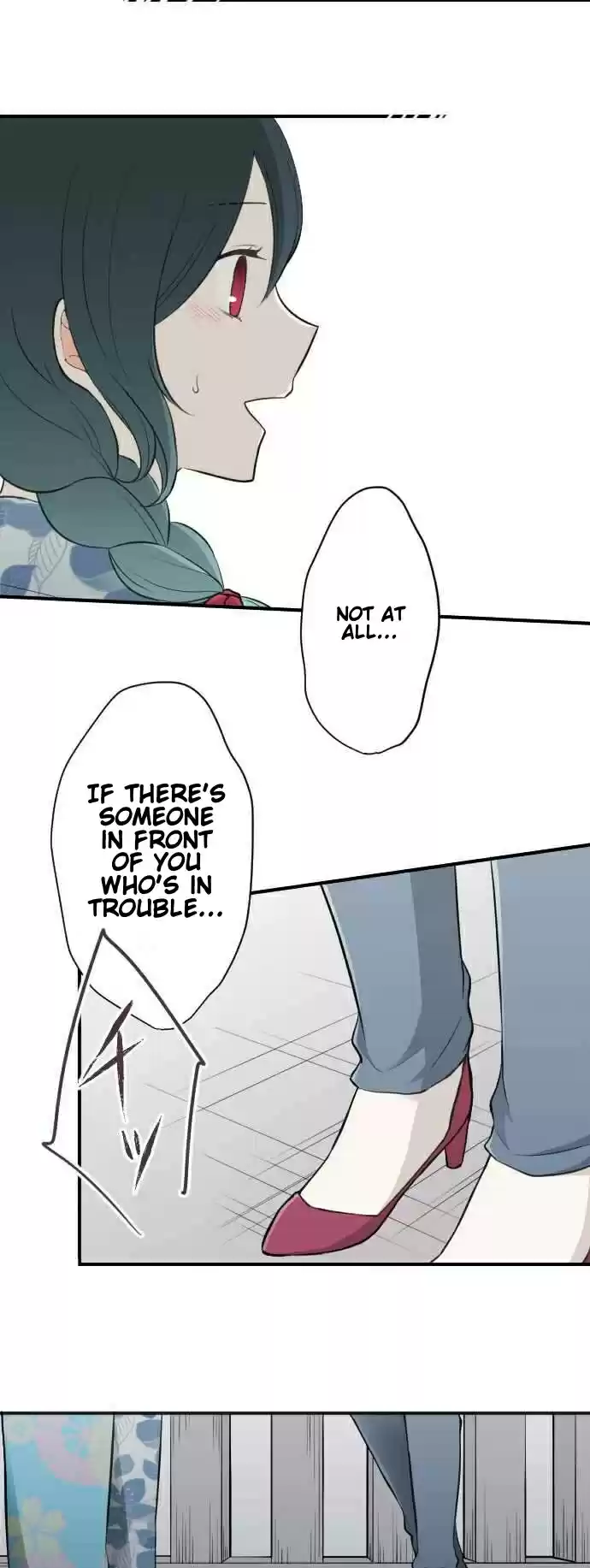 Ouji-sama Nante Iranai Ch.42