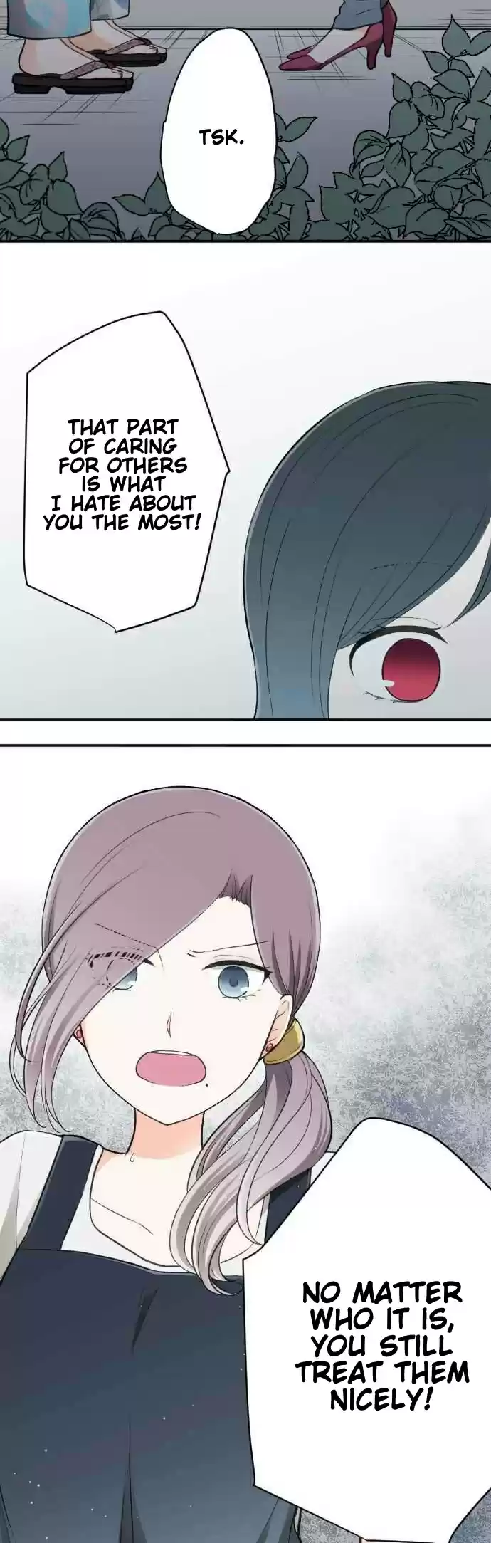 Ouji-sama Nante Iranai Ch.42