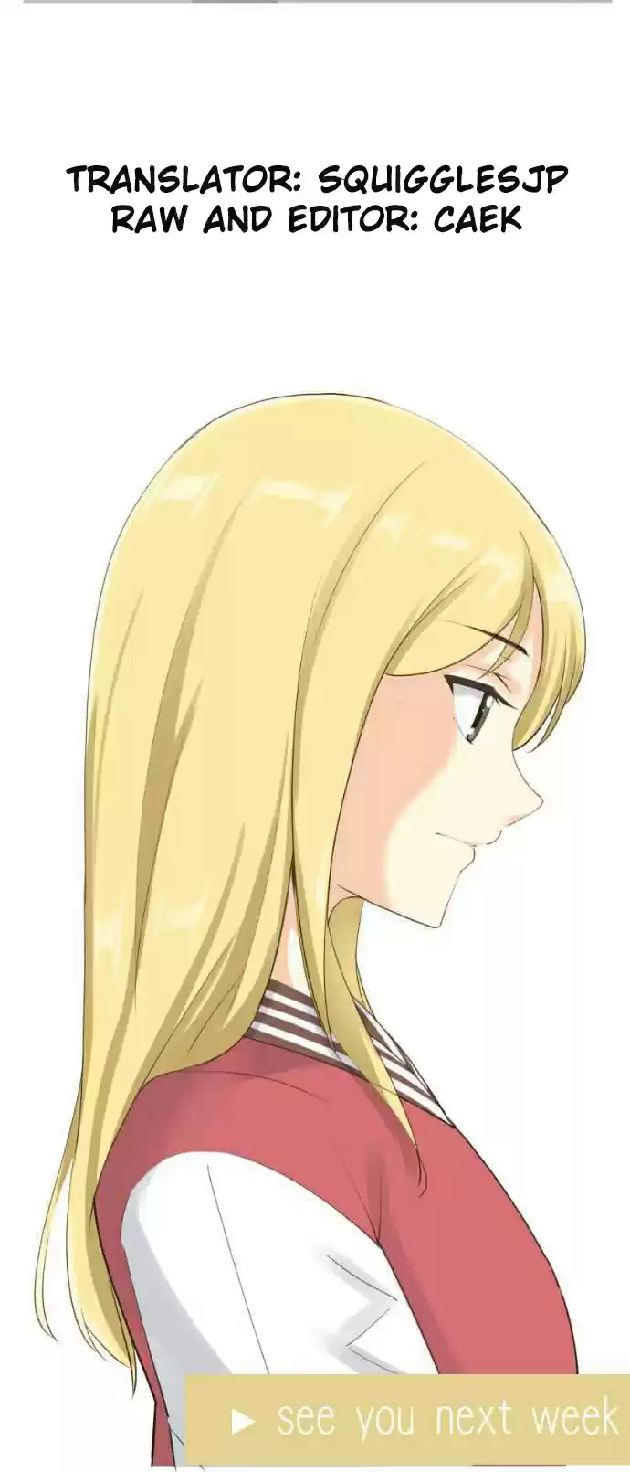 Ouji-sama Nante Iranai Ch.43