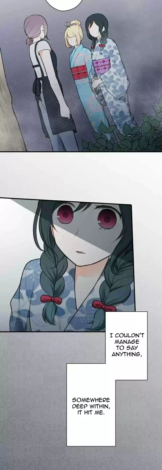 Ouji-sama Nante Iranai Ch.43