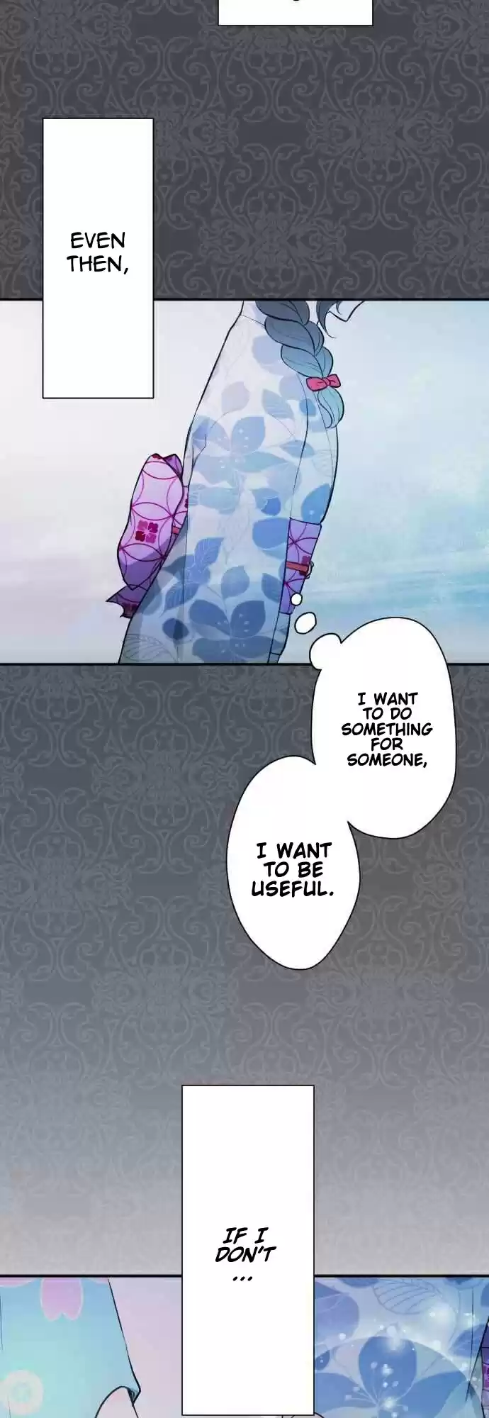 Ouji-sama Nante Iranai Ch.43