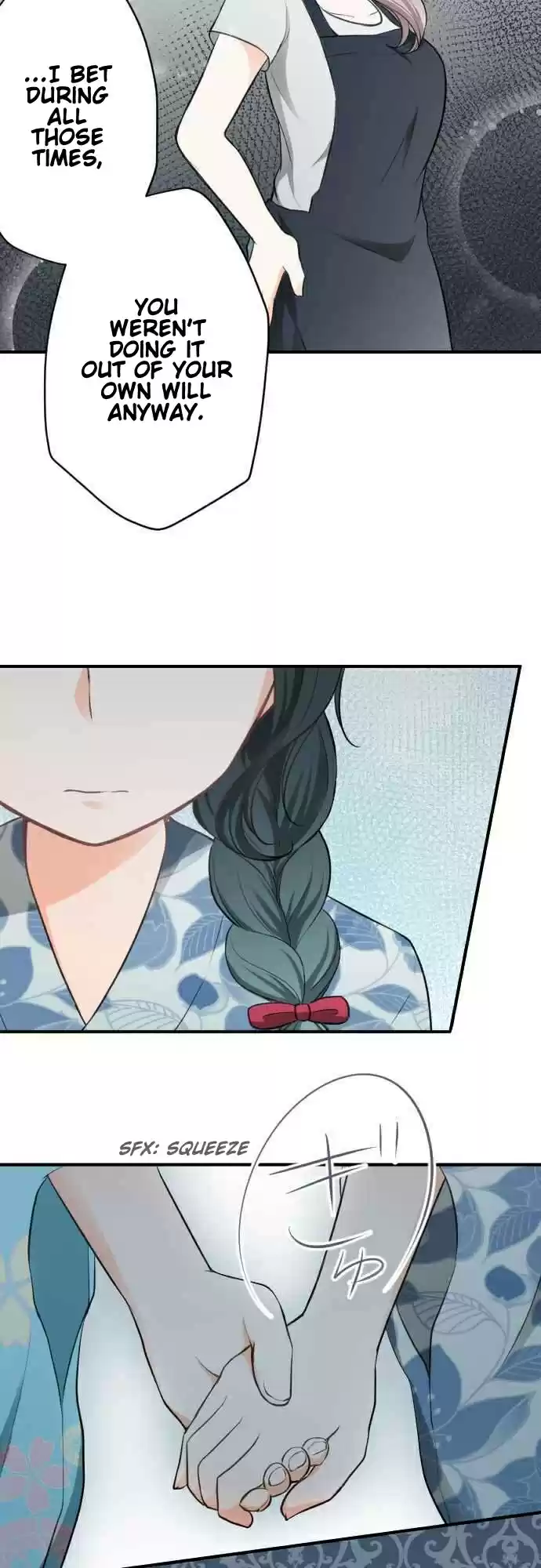 Ouji-sama Nante Iranai Ch.43