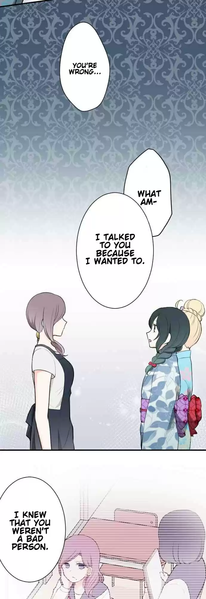 Ouji-sama Nante Iranai Ch.43