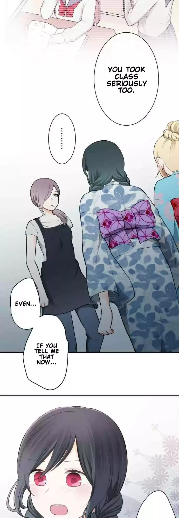 Ouji-sama Nante Iranai Ch.43