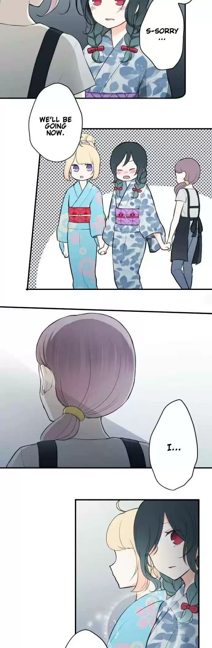 Ouji-sama Nante Iranai Ch.43