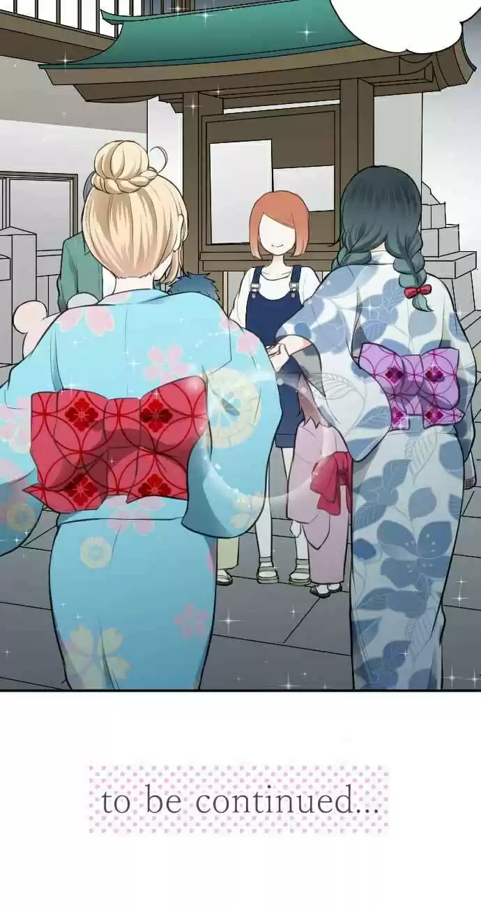 Ouji-sama Nante Iranai Ch.43