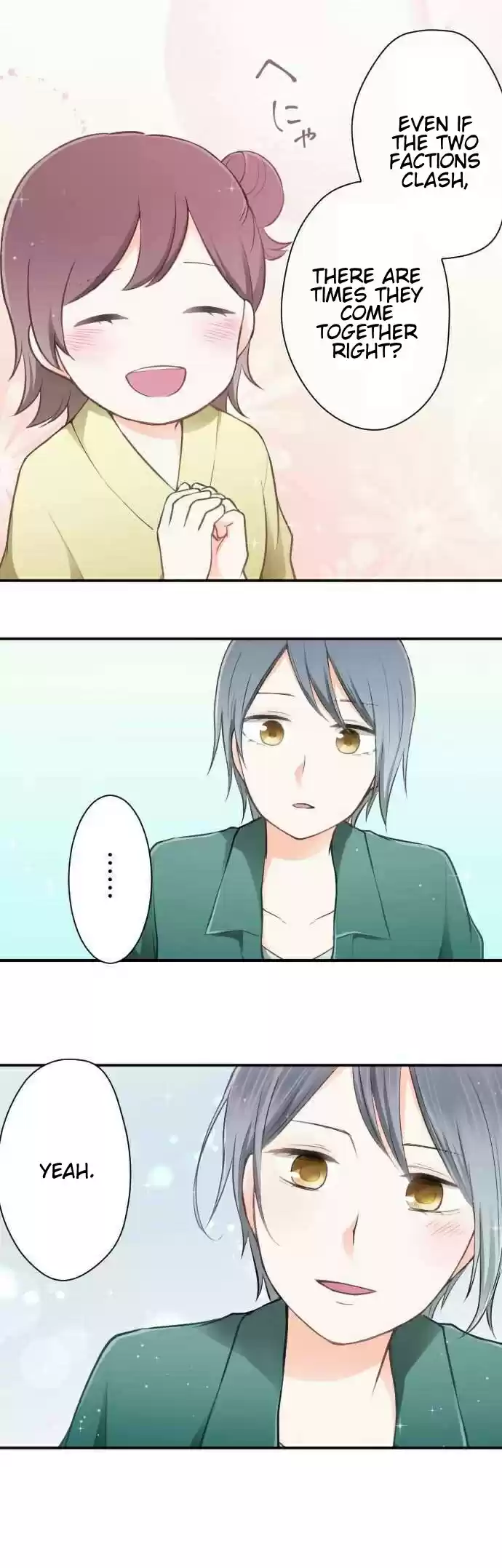 Ouji-sama Nante Iranai Ch.44