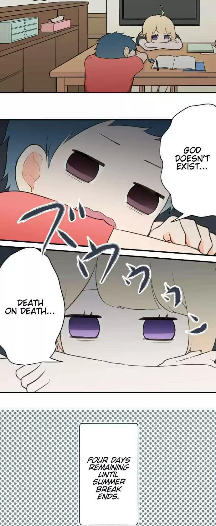 Ouji-sama Nante Iranai Ch.45