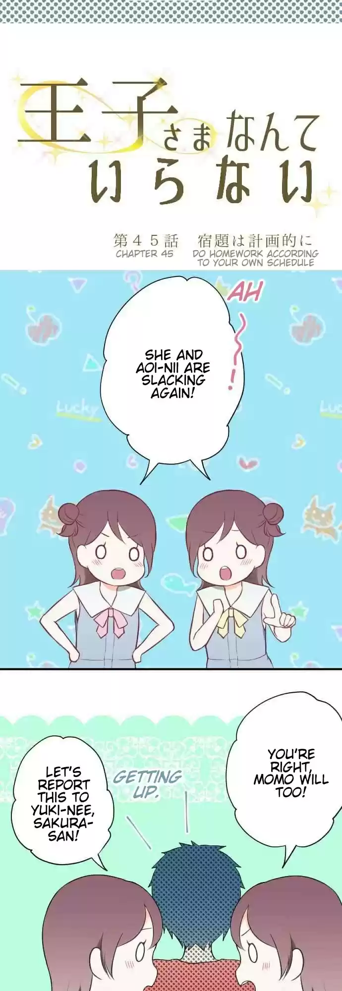 Ouji-sama Nante Iranai Ch.45