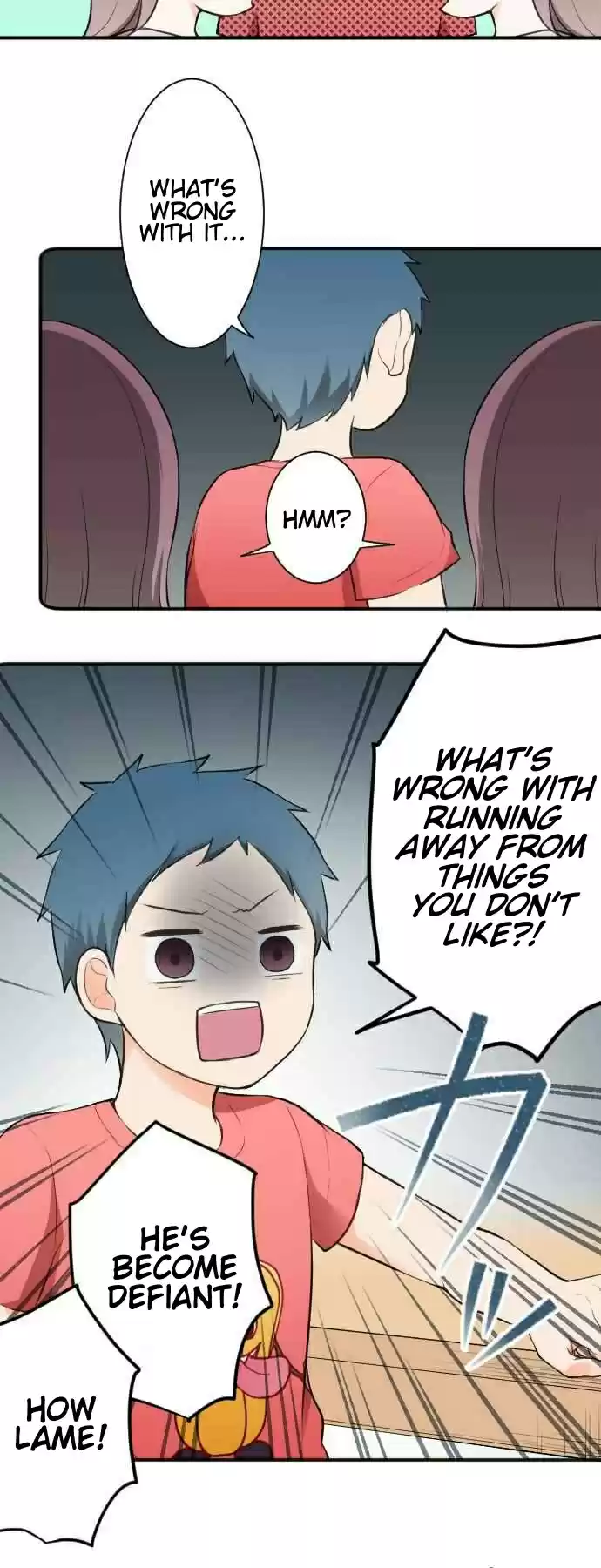 Ouji-sama Nante Iranai Ch.45