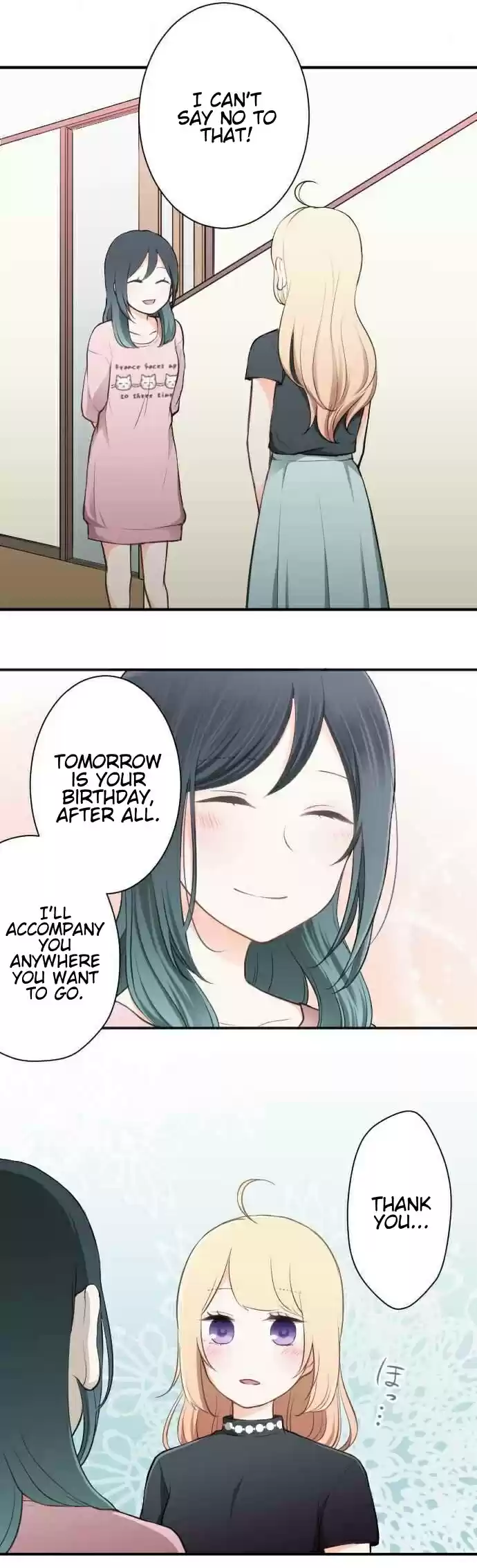 Ouji-sama Nante Iranai Ch.45