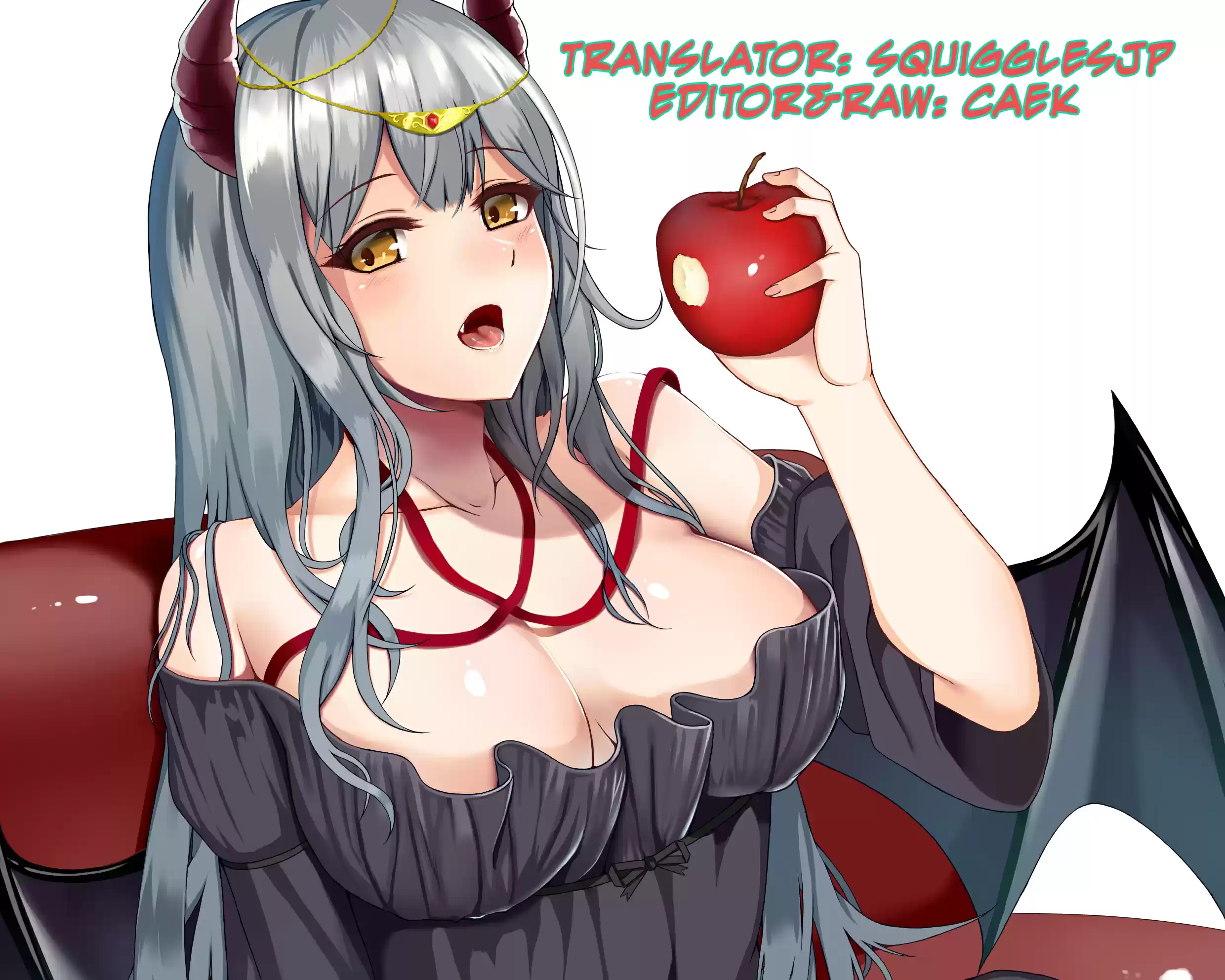 Ouji-sama Nante Iranai Ch.46