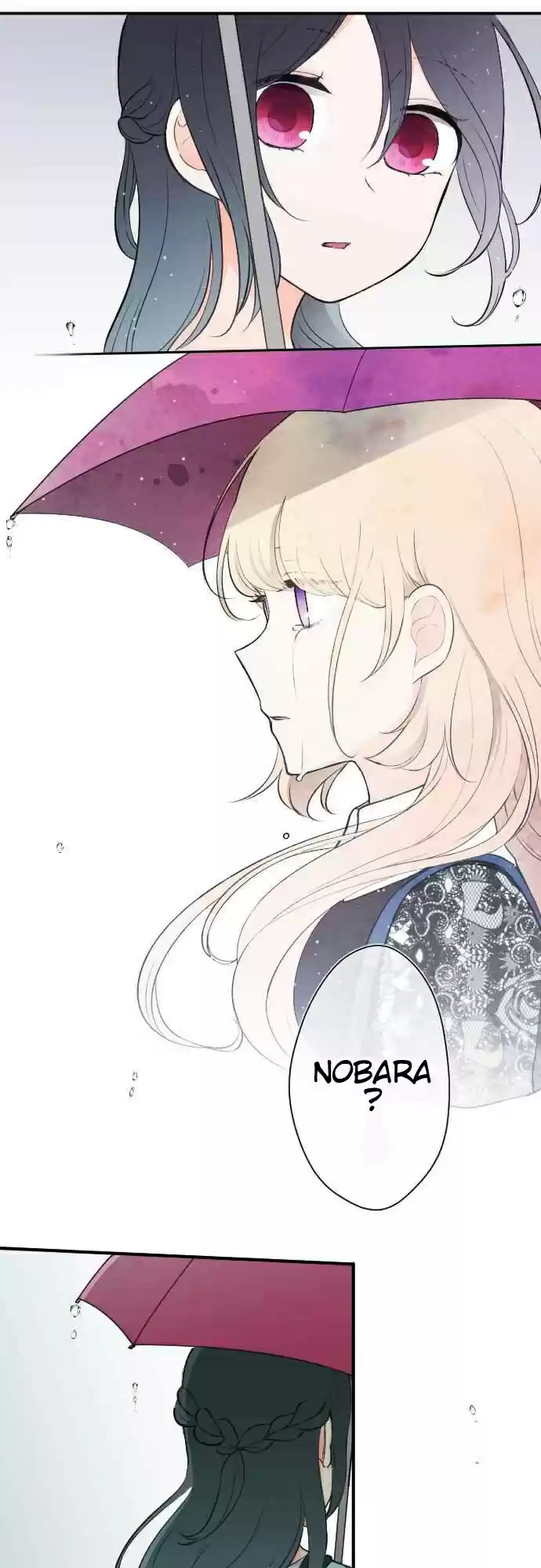 Ouji-sama Nante Iranai Ch.48