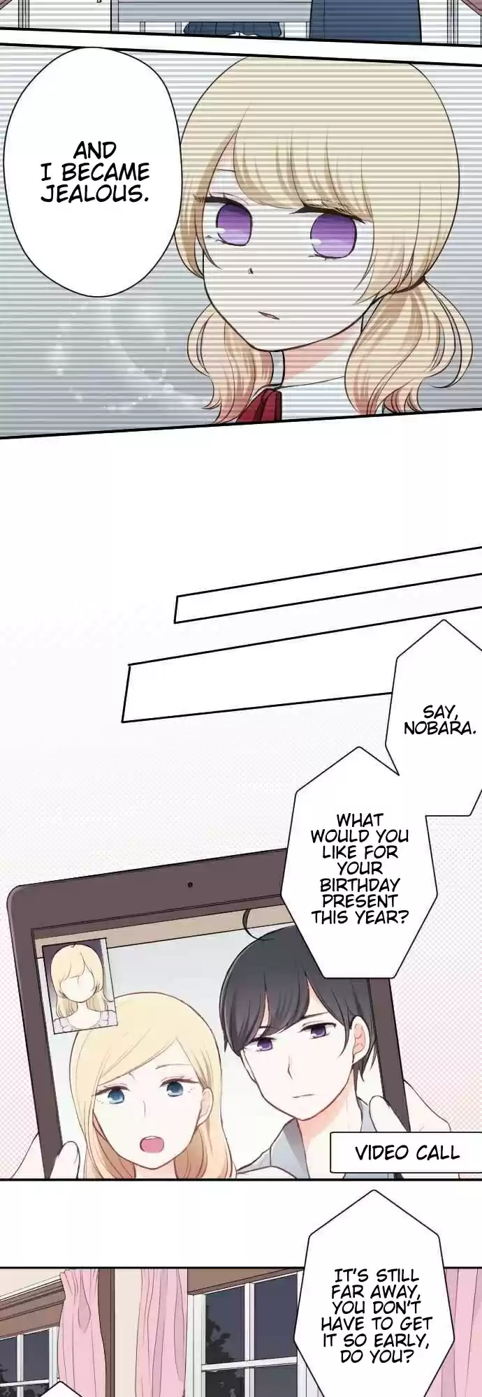 Ouji-sama Nante Iranai Ch.48