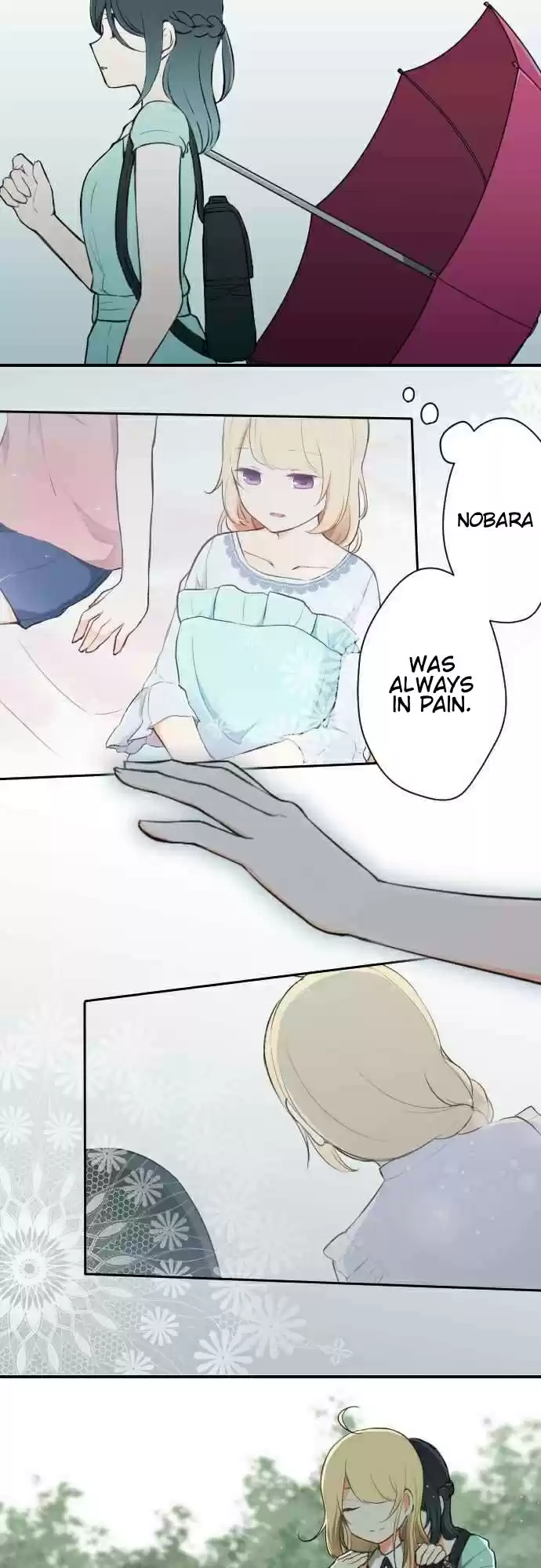 Ouji-sama Nante Iranai Ch.49