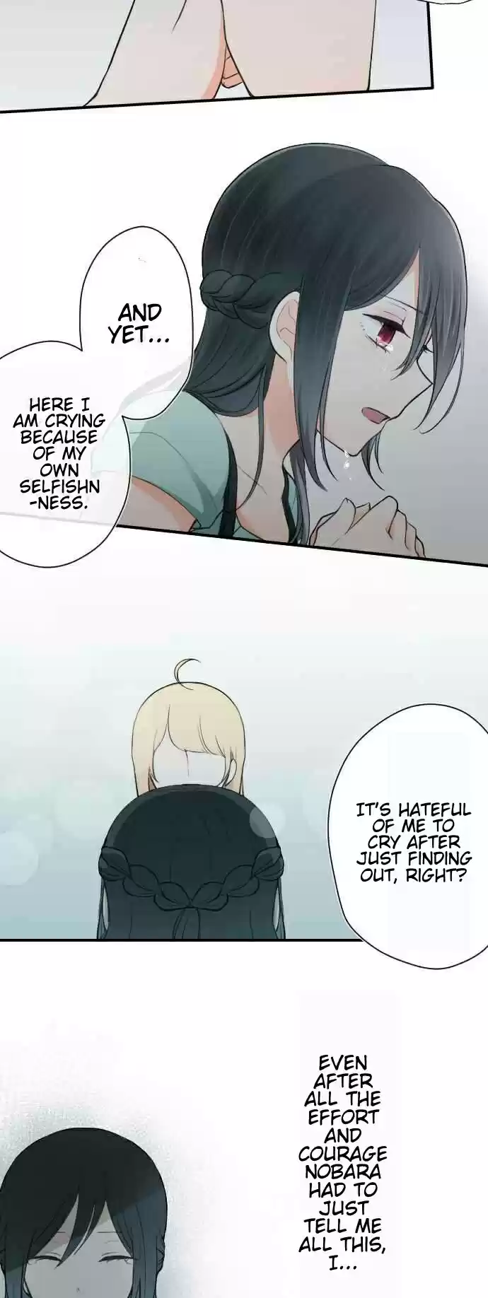 Ouji-sama Nante Iranai Ch.49