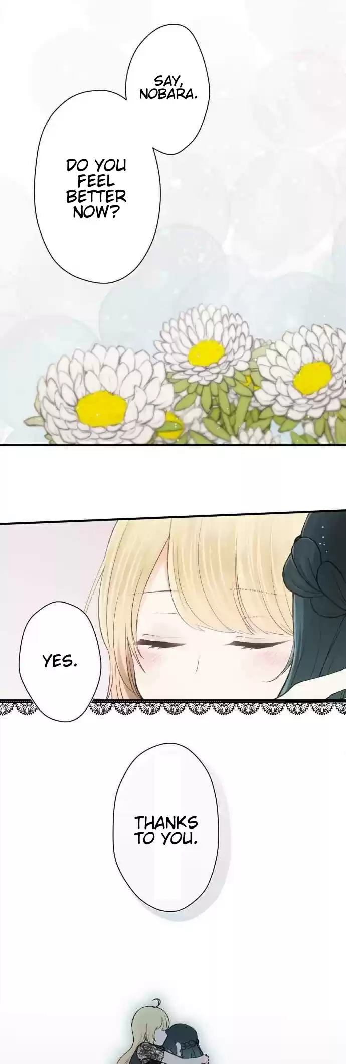 Ouji-sama Nante Iranai Ch.49