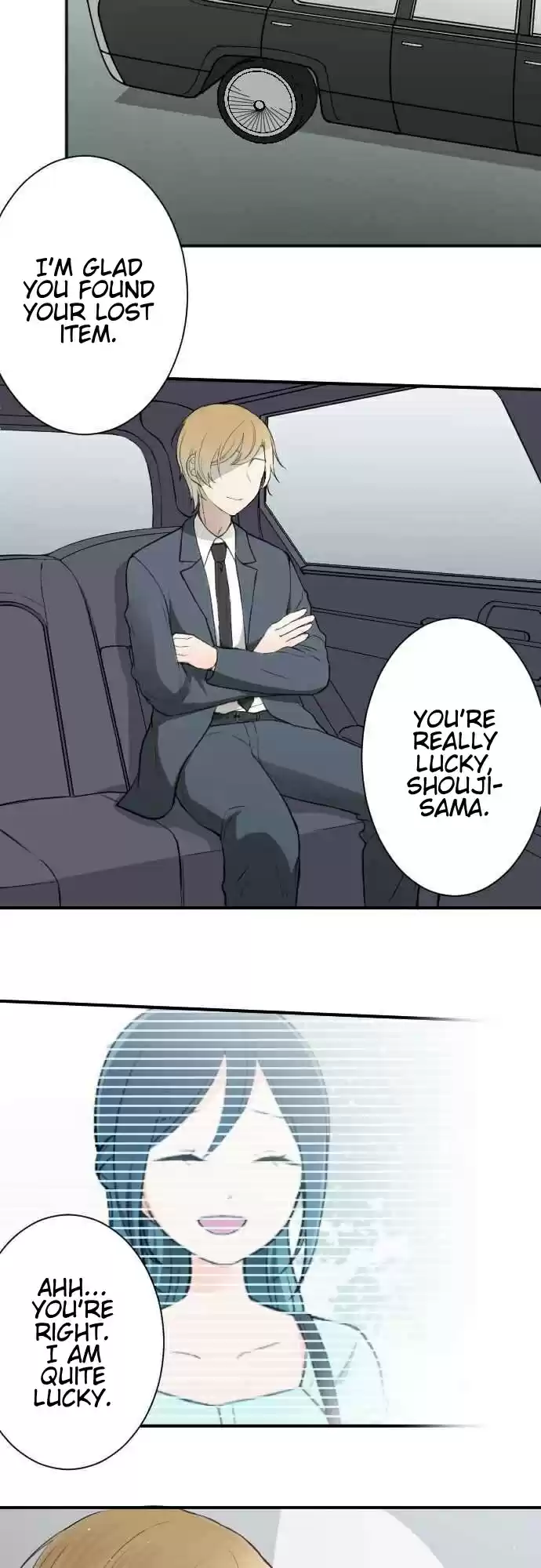 Ouji-sama Nante Iranai Ch.50