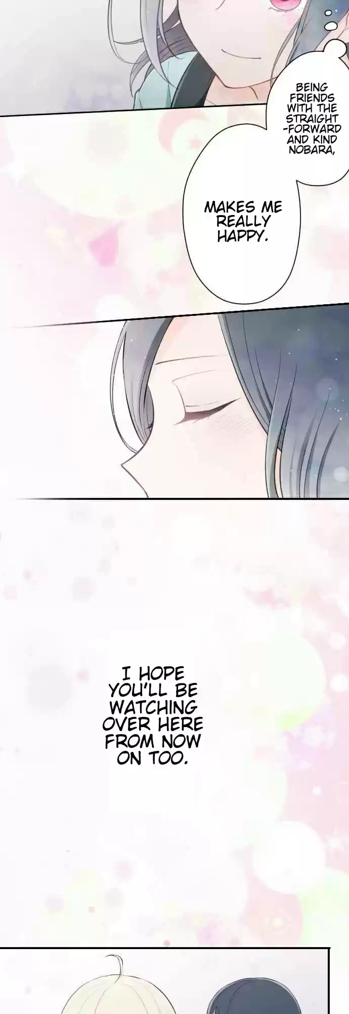 Ouji-sama Nante Iranai Ch.50