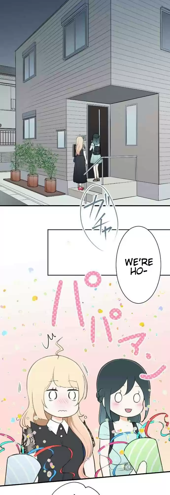 Ouji-sama Nante Iranai Ch.51