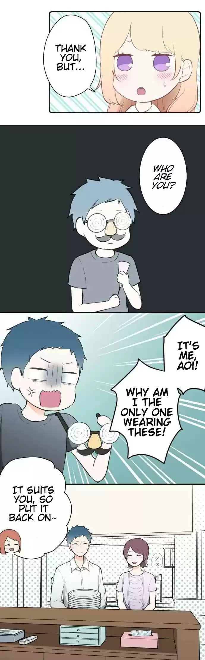 Ouji-sama Nante Iranai Ch.51