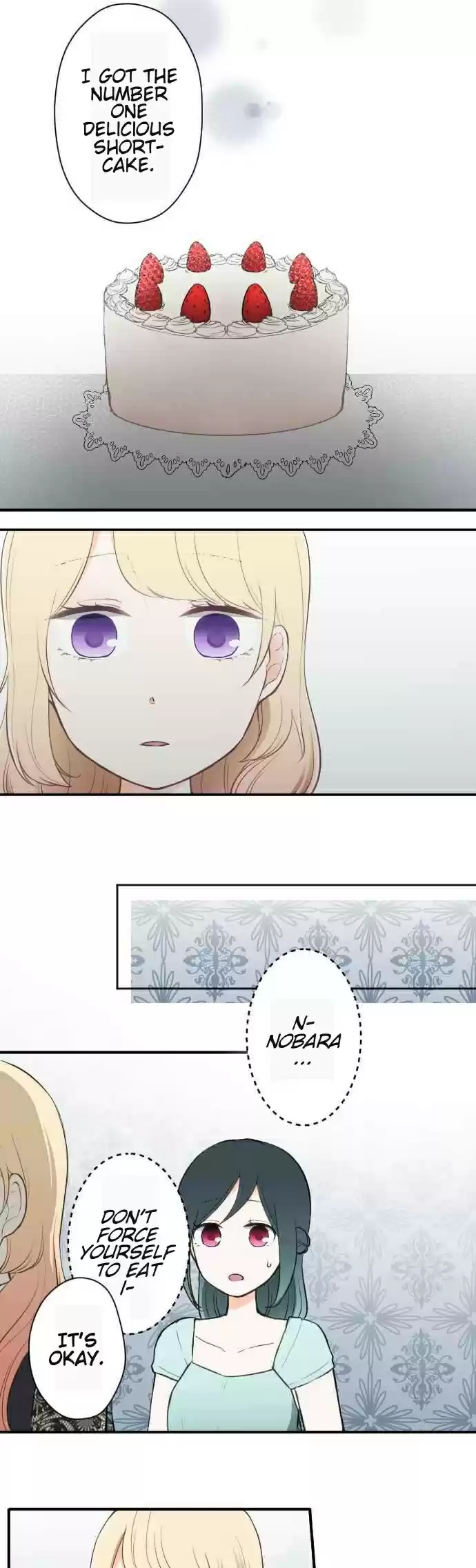 Ouji-sama Nante Iranai Ch.51