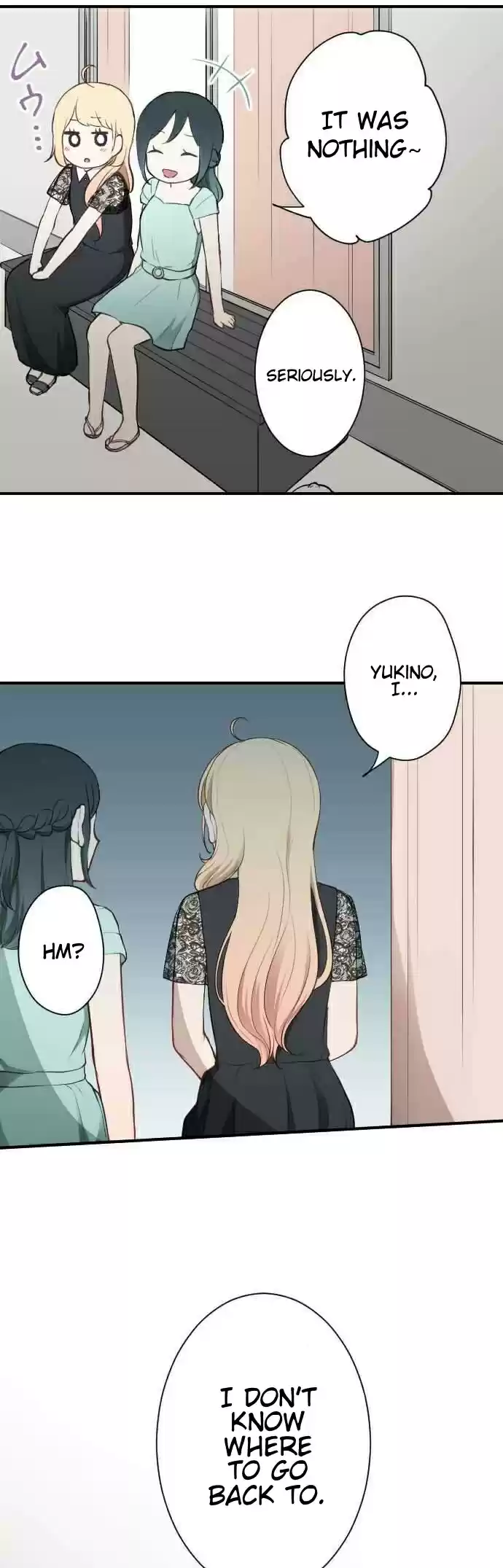 Ouji-sama Nante Iranai Ch.51