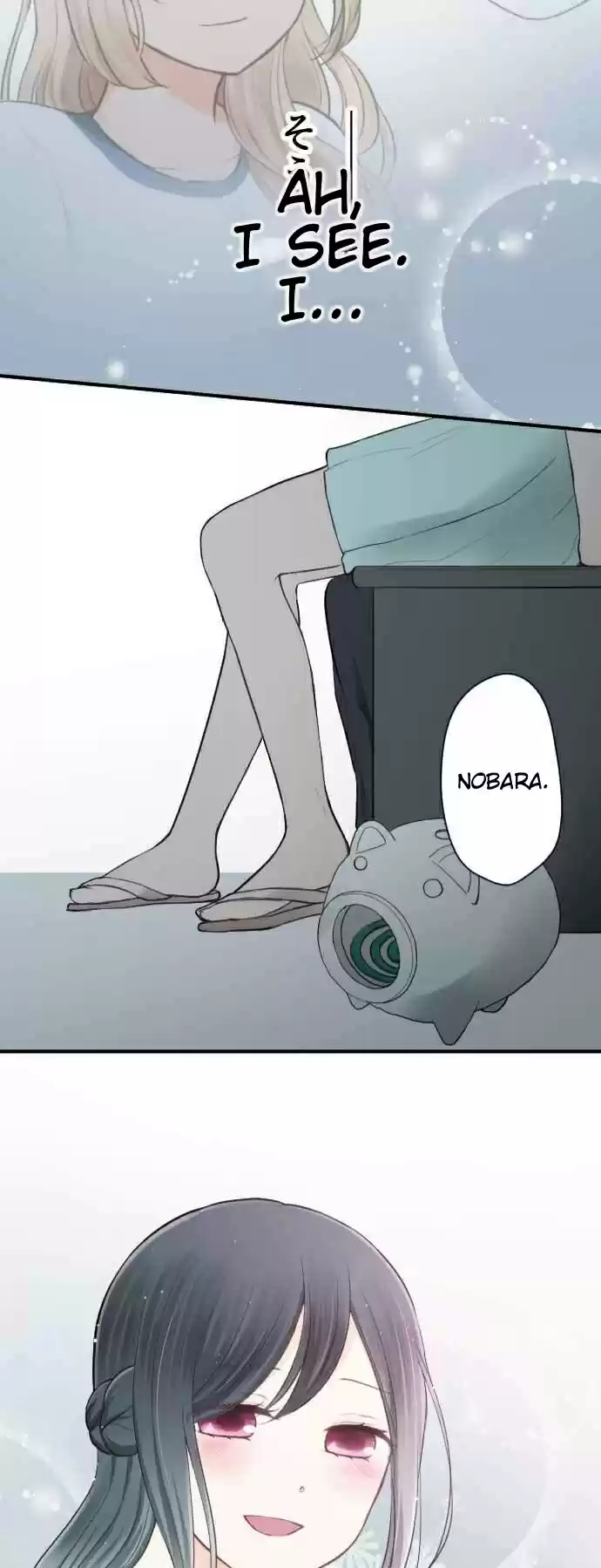 Ouji-sama Nante Iranai Ch.51