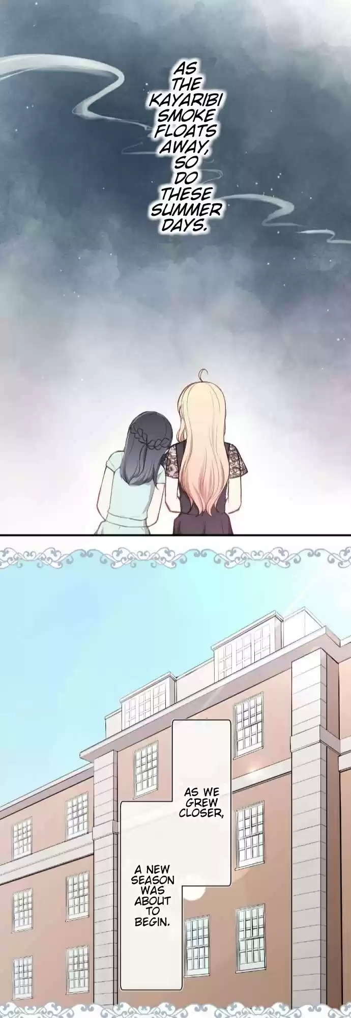 Ouji-sama Nante Iranai Ch.51