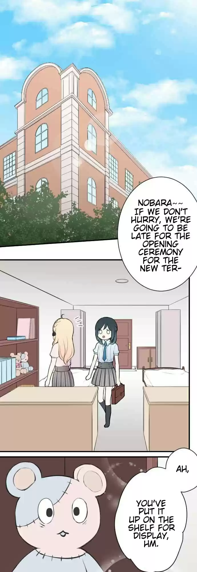 Ouji-sama Nante Iranai Ch.52