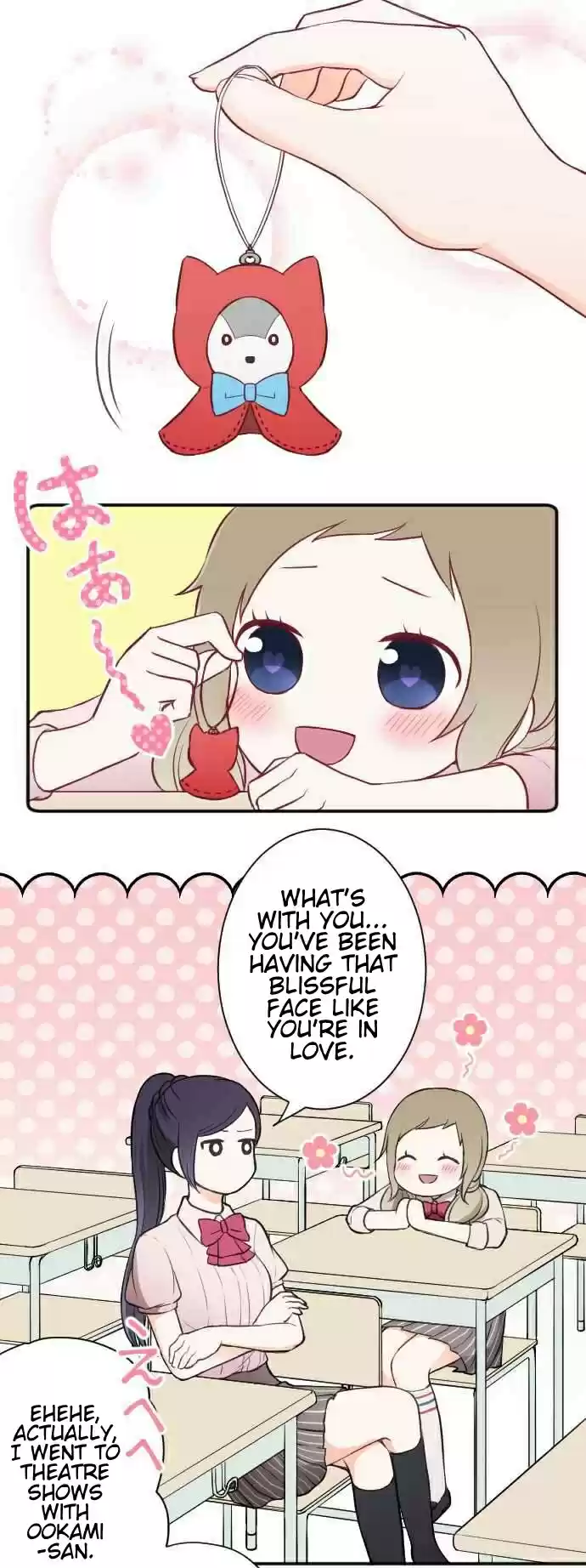 Ouji-sama Nante Iranai Ch.52