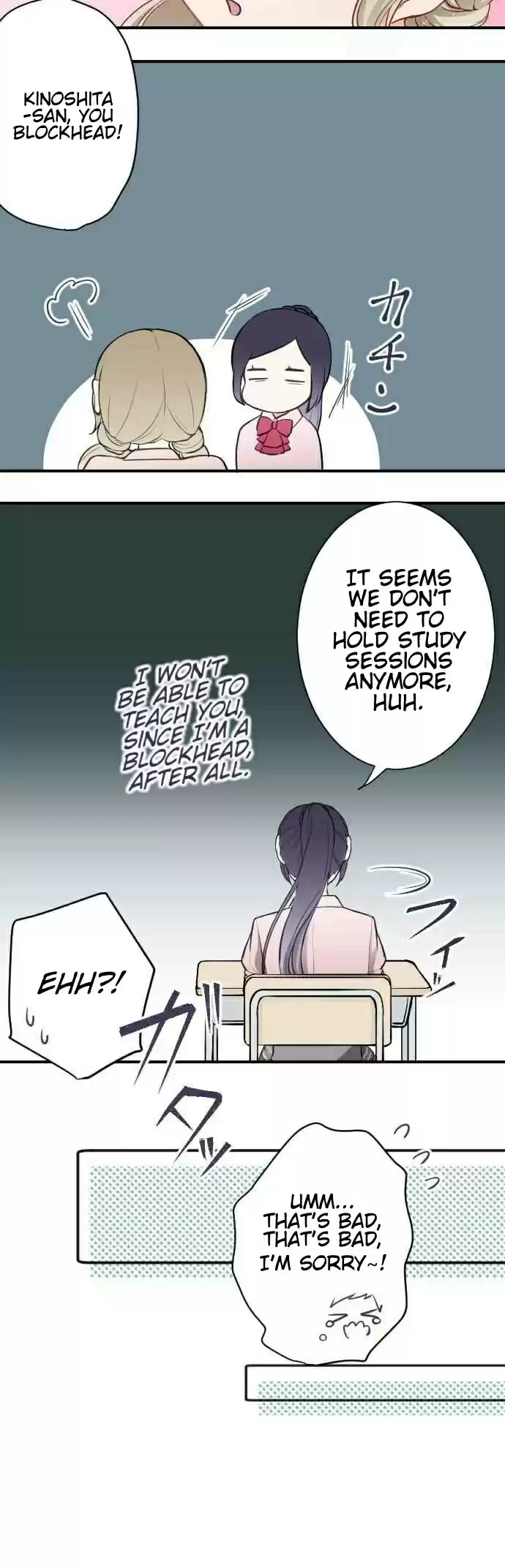 Ouji-sama Nante Iranai Ch.52