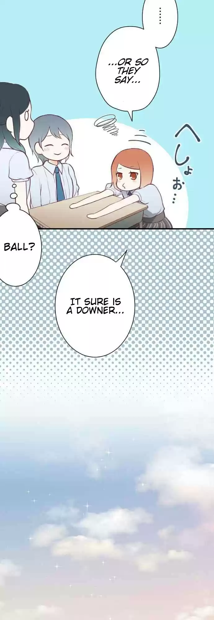 Ouji-sama Nante Iranai Ch.52