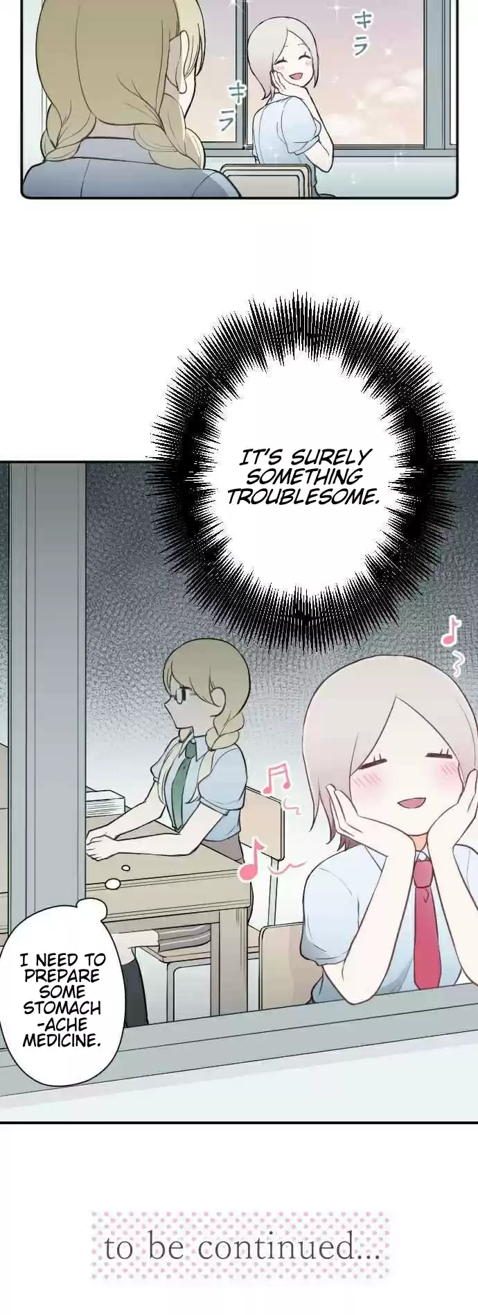 Ouji-sama Nante Iranai Ch.52