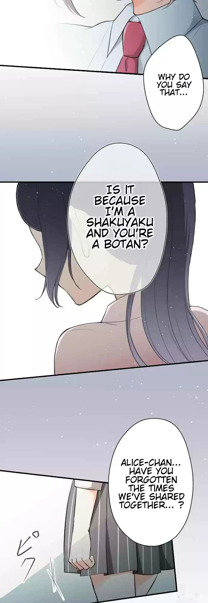 Ouji-sama Nante Iranai Ch.53