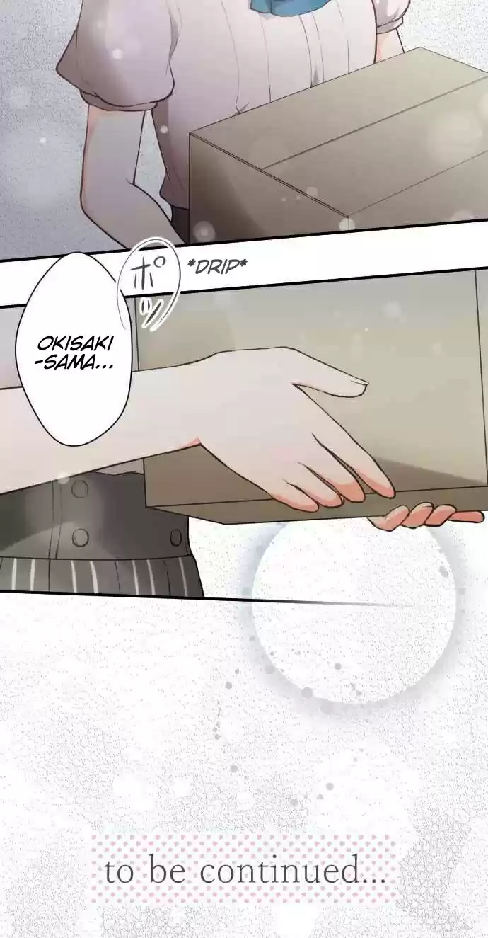 Ouji-sama Nante Iranai Ch.53