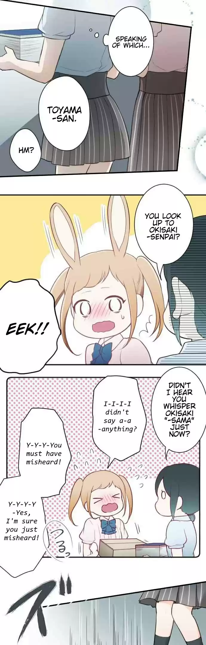 Ouji-sama Nante Iranai Ch.54