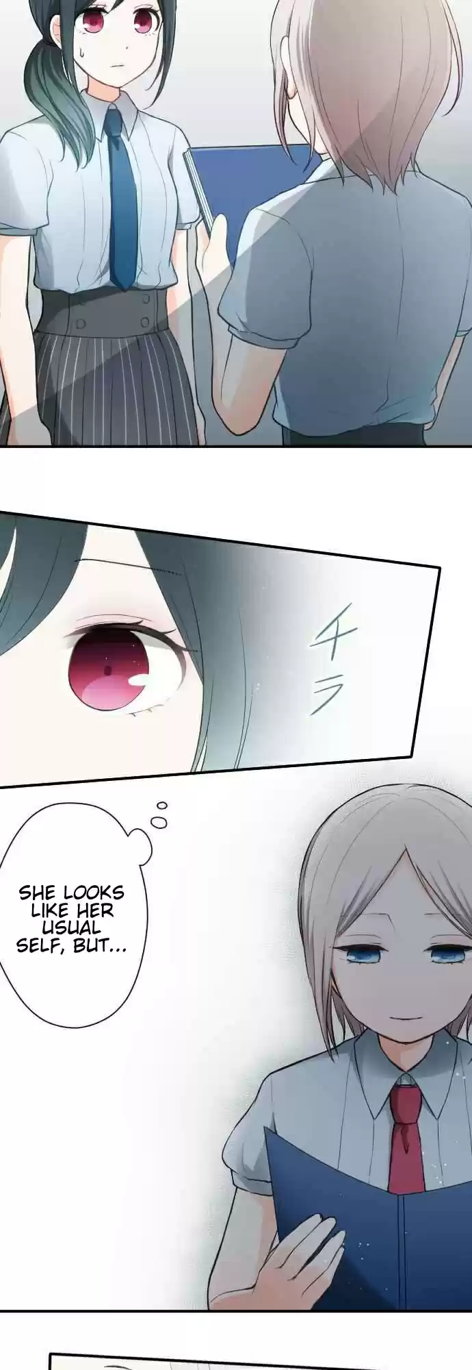 Ouji-sama Nante Iranai Ch.54