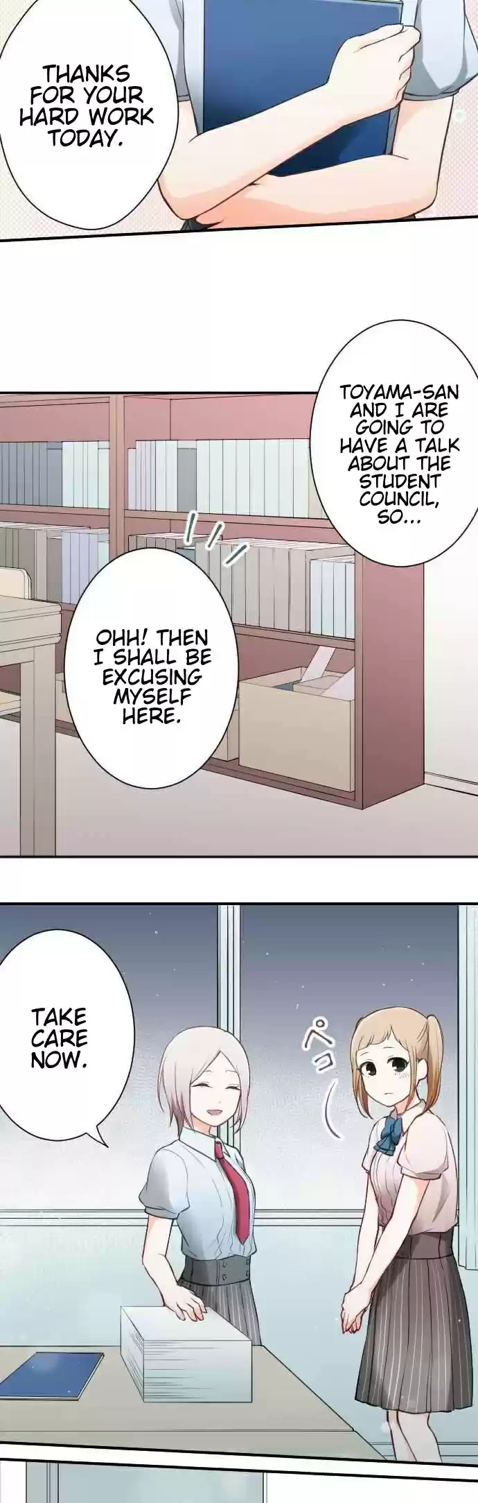 Ouji-sama Nante Iranai Ch.54