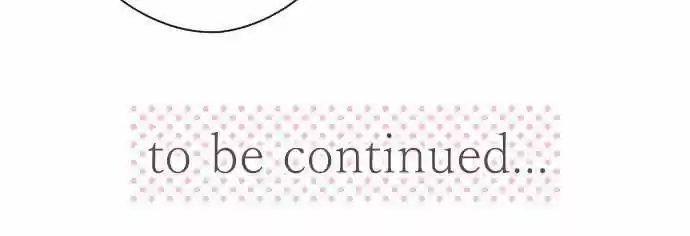 Ouji-sama Nante Iranai Ch.54