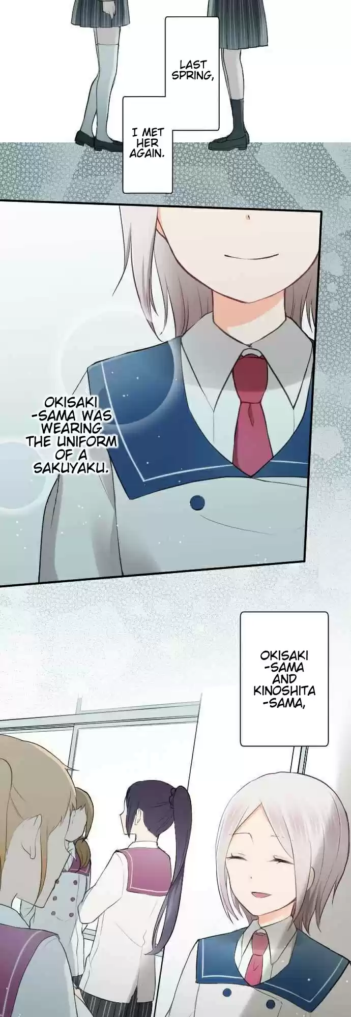 Ouji-sama Nante Iranai Ch.55