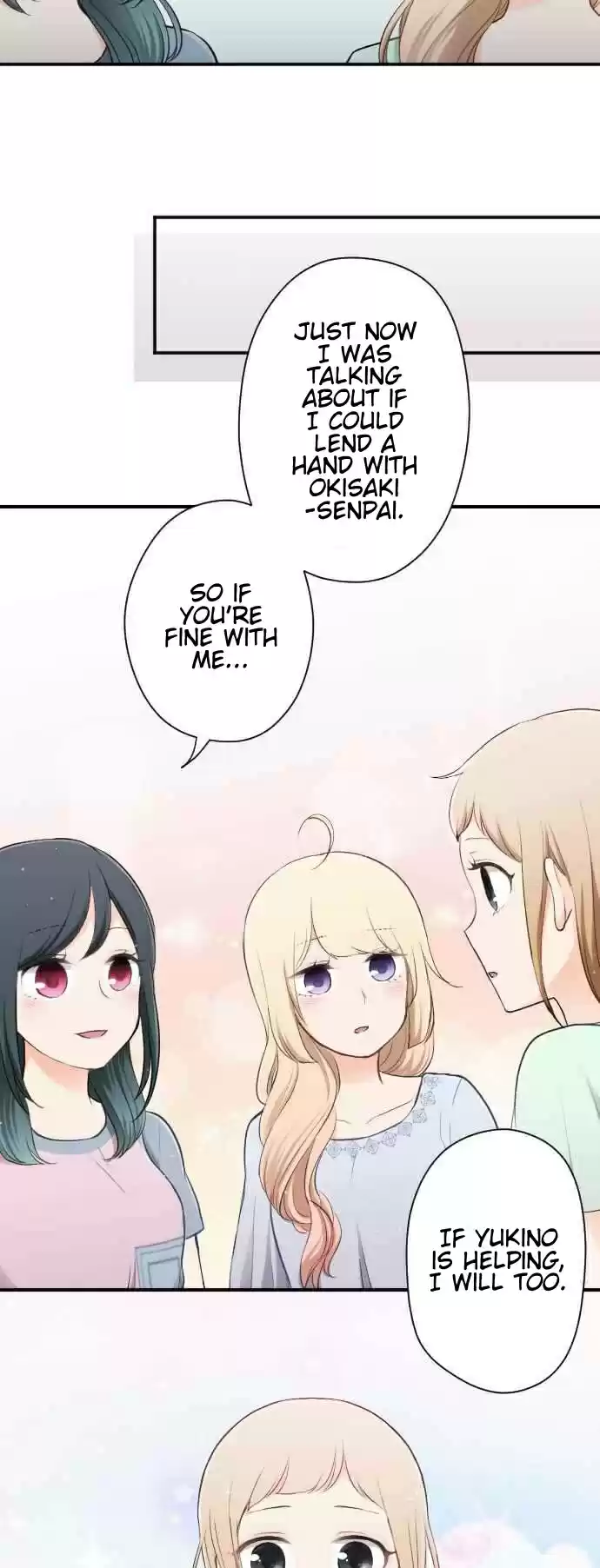 Ouji-sama Nante Iranai Ch.55