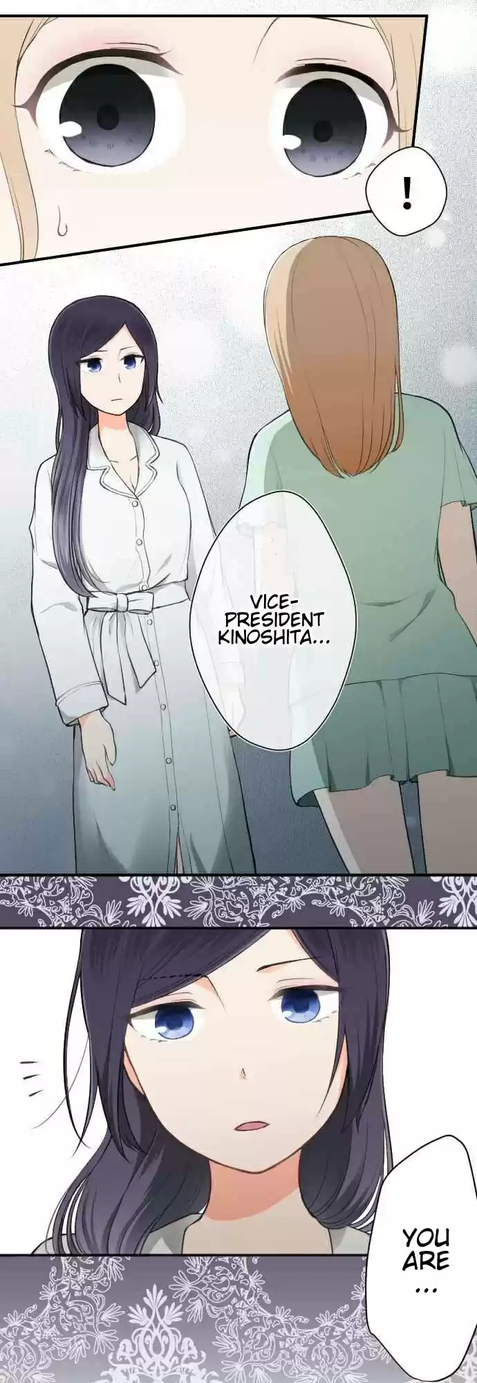 Ouji-sama Nante Iranai Ch.56