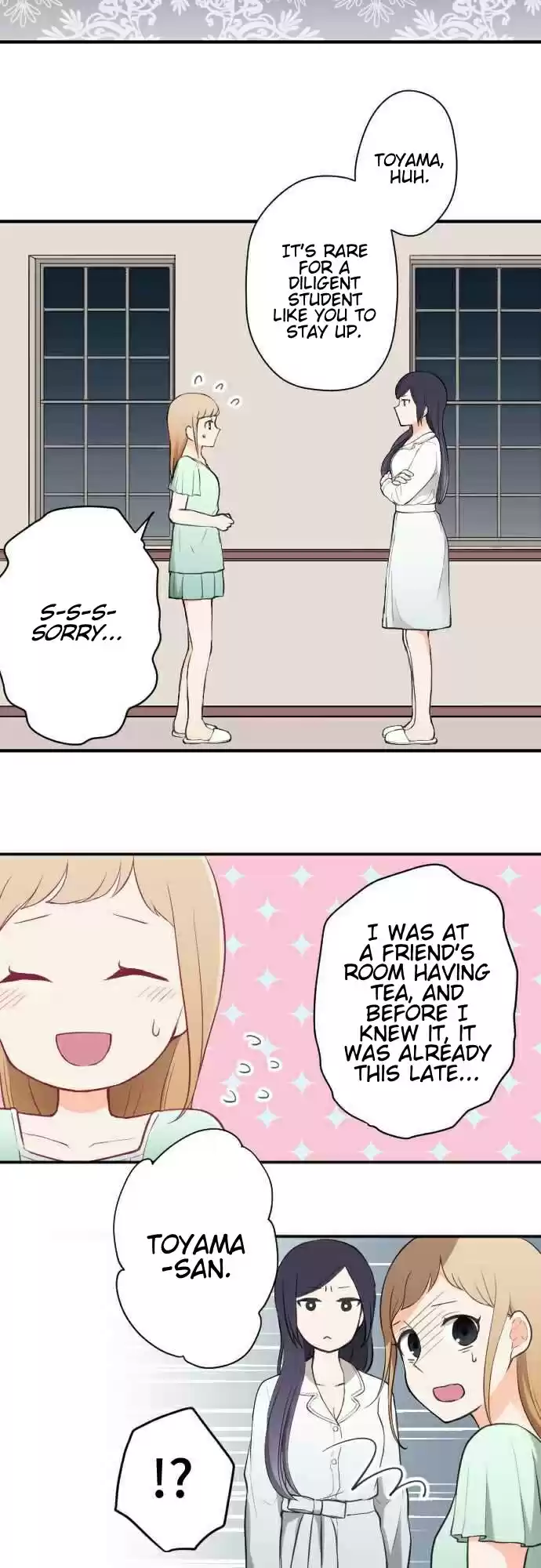 Ouji-sama Nante Iranai Ch.56