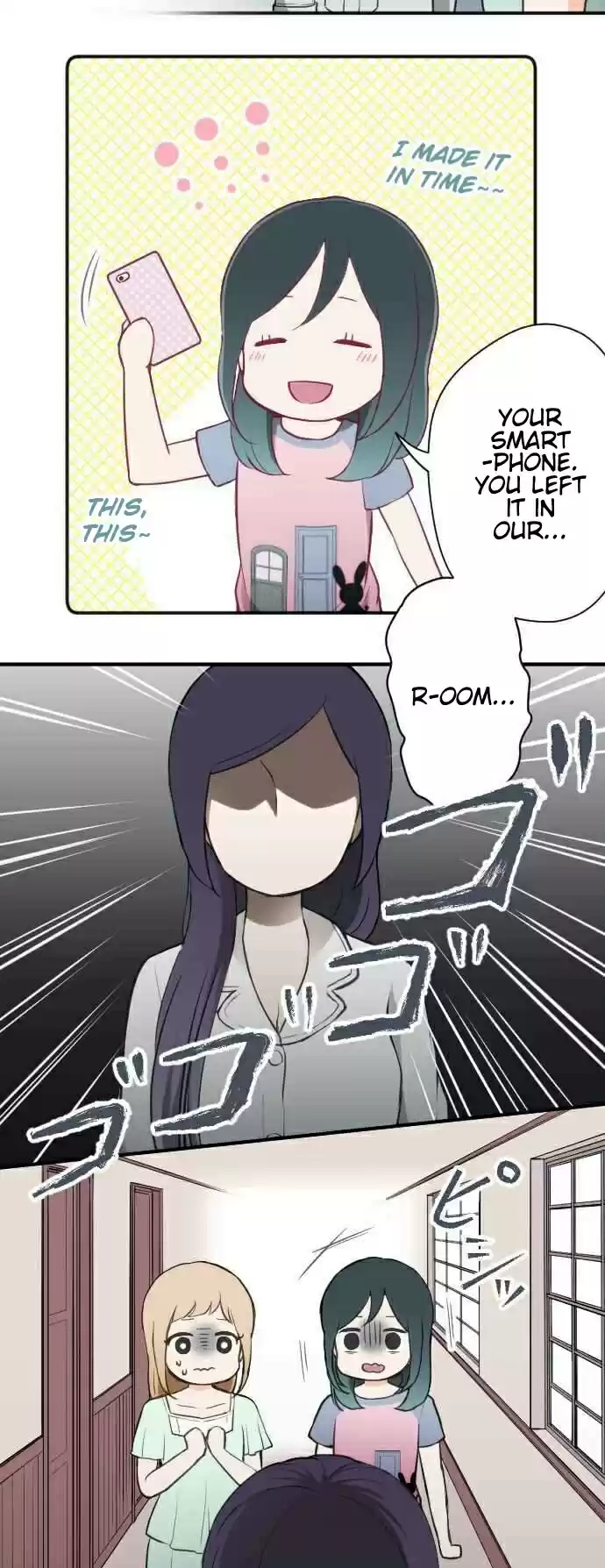 Ouji-sama Nante Iranai Ch.56