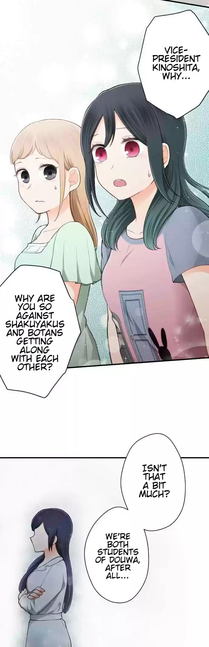 Ouji-sama Nante Iranai Ch.56