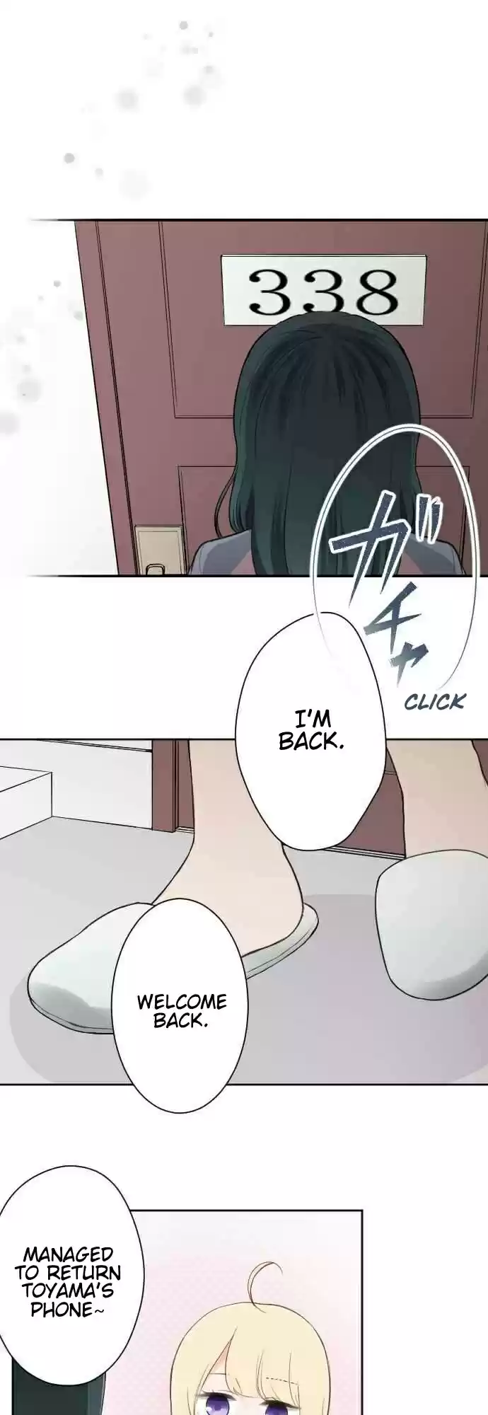 Ouji-sama Nante Iranai Ch.56